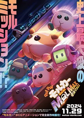 久久99热只有频精品6不卡